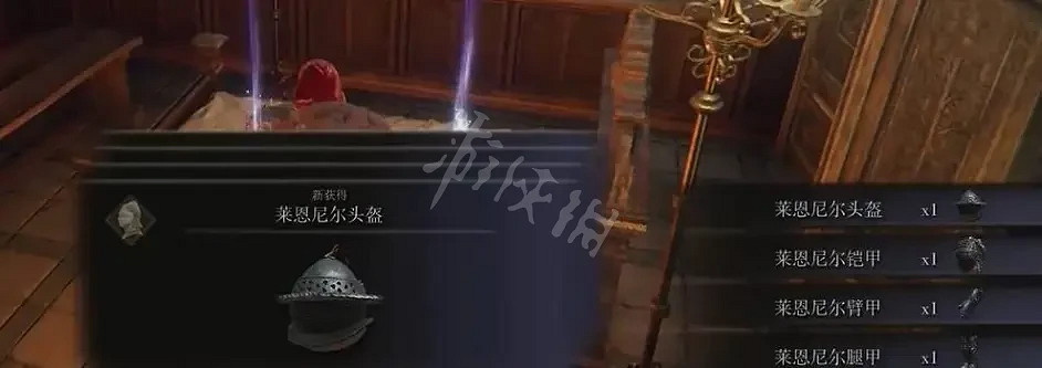 《艾爾登法環》王城有哪些重要道具?王城羅德爾重要道具介紹 《艾爾登法環》王城有哪些重要道具?王城羅德爾重要道具介紹