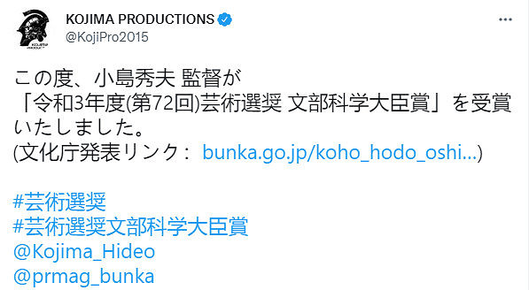 《死亡擱淺:導剪版》PC評測:精益求精的“決定版” 《死亡擱淺:導剪版》PC評測:精益求精的“決定版”