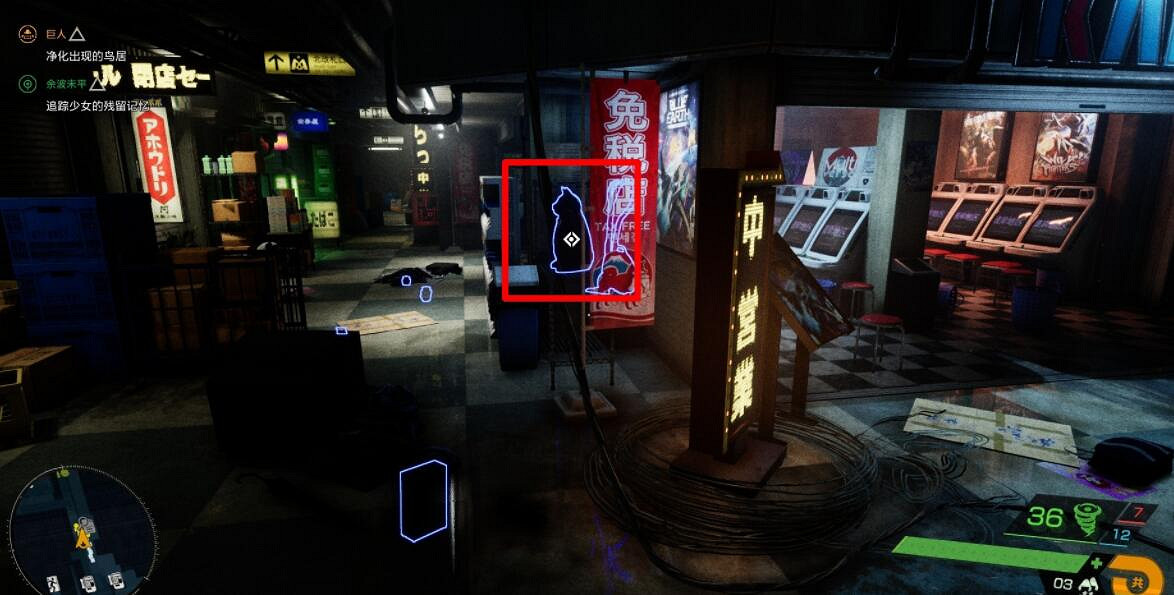 《幽靈線東京》人形蘿卜在哪?人偶收集品位置匯總 《幽靈線東京》人形蘿卜在哪?人偶收集品位置匯總