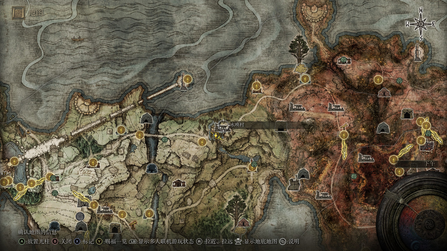 《艾爾登法環》全死根位置及獲得方法介紹 《艾爾登法環》全死根位置及獲得方法介紹