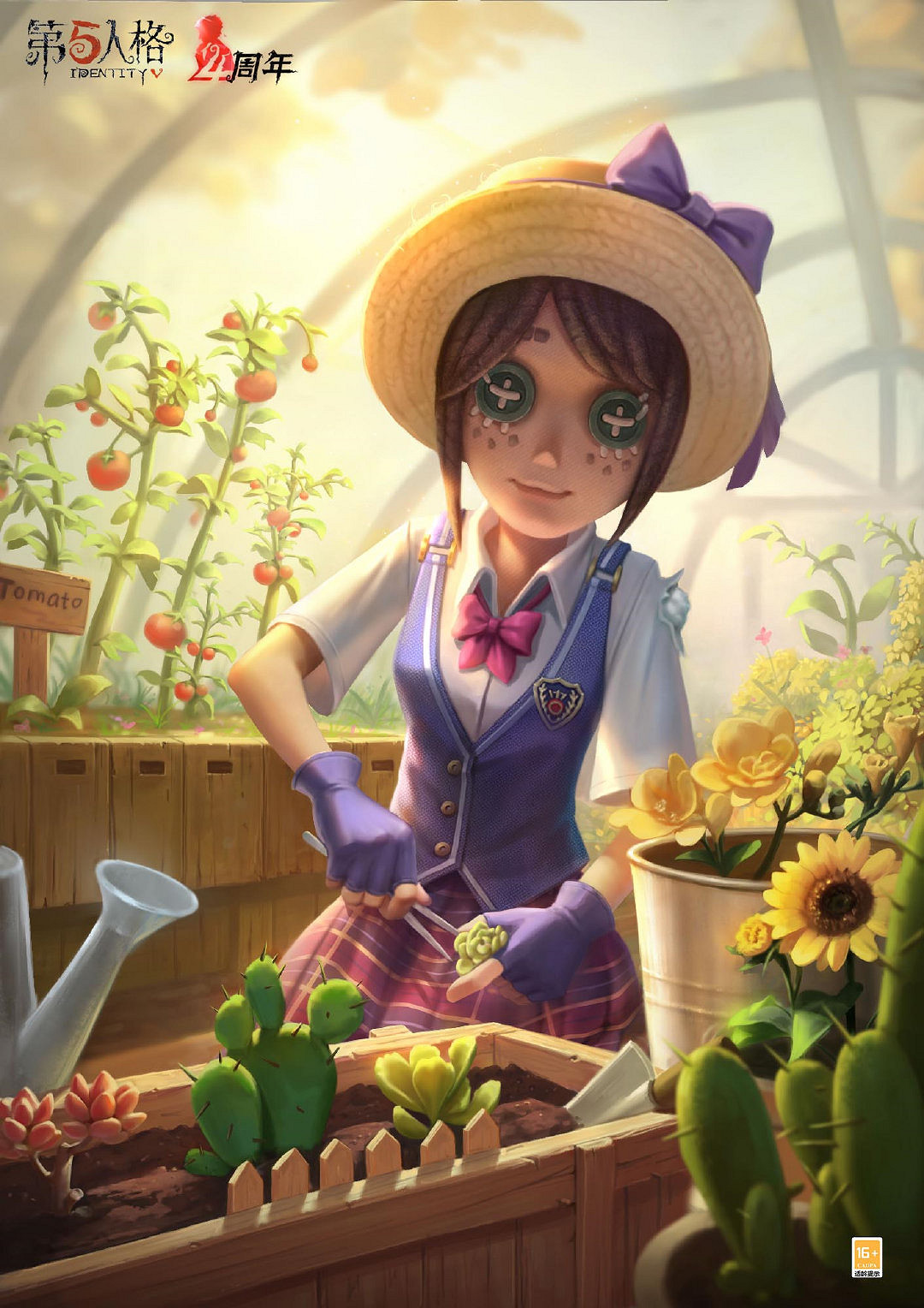 《第五人格》園丁象牙塔皮膚怎麽樣 園丁花蕊皮膚介紹 《第五人格》園丁象牙塔皮膚怎麽樣 園丁花蕊皮膚介紹