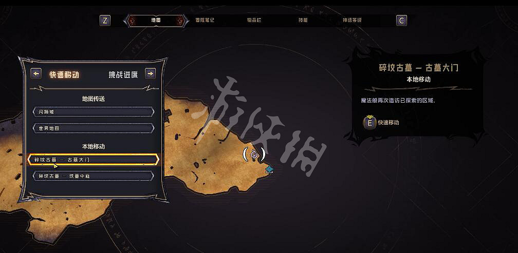 《小蒂娜的奇幻樂園》怎麽刷經驗?刷經驗方法分享 《小蒂娜的奇幻樂園》怎麽刷經驗?刷經驗方法分享