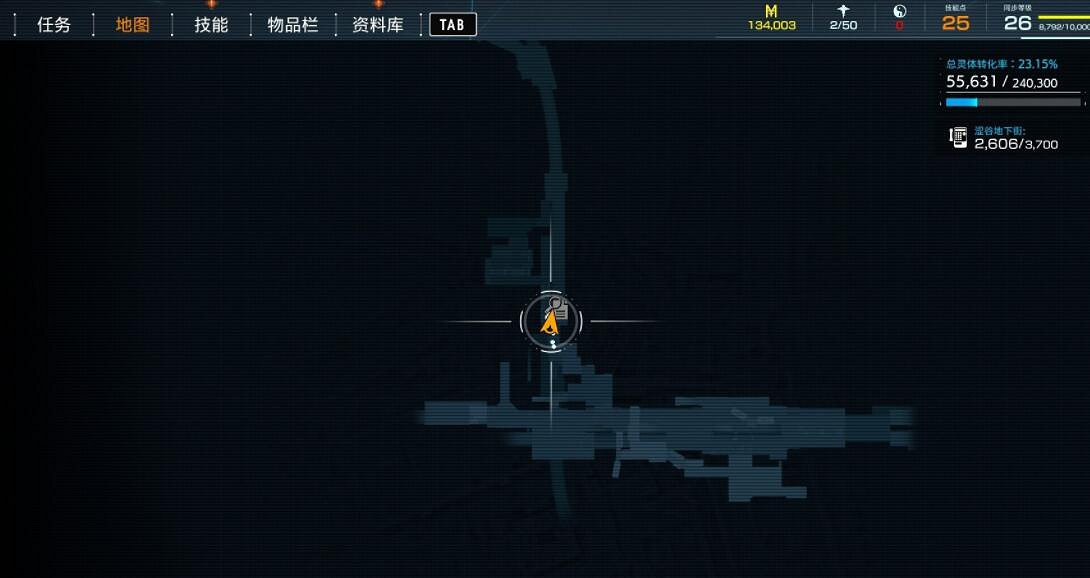 《幽靈線東京》人形蘿卜在哪?人偶收集品位置匯總 《幽靈線東京》人形蘿卜在哪?人偶收集品位置匯總