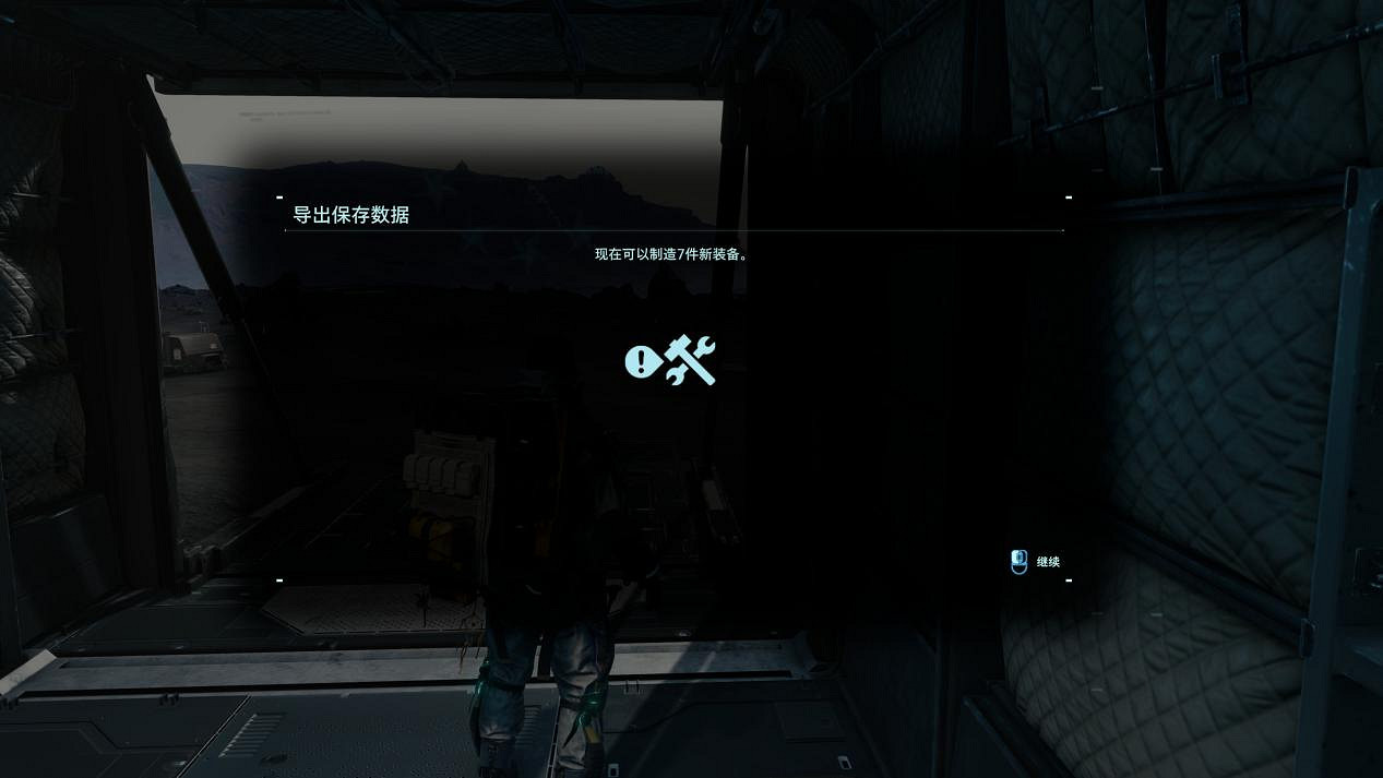 《死亡擱淺:導剪版》PC評測:精益求精的“決定版” 《死亡擱淺:導剪版》PC評測:精益求精的“決定版”