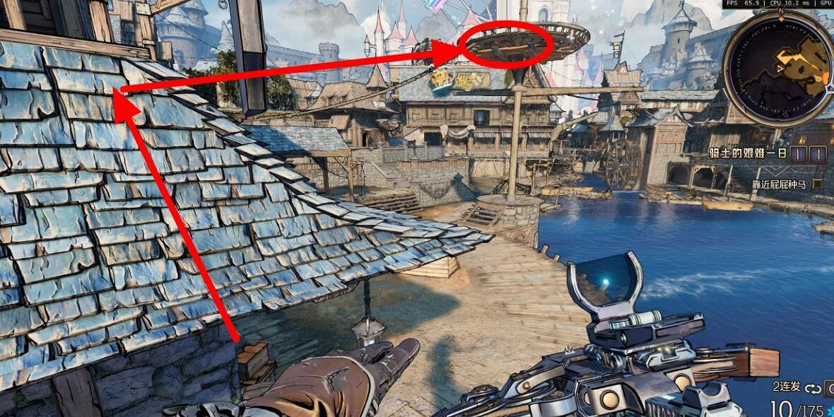 《小蒂娜的奇幻樂園》閃蹄城骰子在哪?閃蹄城傳說卷軸骰子位置一覽 《小蒂娜的奇幻樂園》閃蹄城骰子在哪?閃蹄城傳說卷軸骰子位置一覽