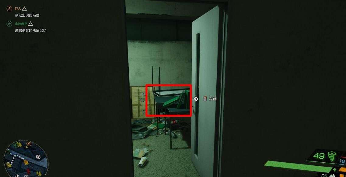 《幽靈線東京》人形蘿卜在哪?人偶收集品位置匯總 《幽靈線東京》人形蘿卜在哪?人偶收集品位置匯總