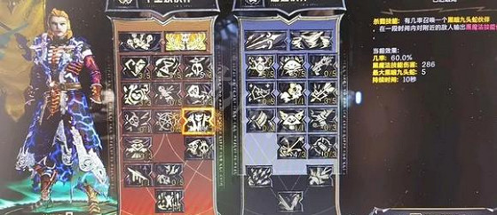 《小蒂娜的奇幻樂園》寶寶流怎麽玩？寶寶流配裝推薦