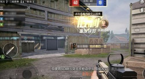 《和平精英》惡意組隊怎麽判定 惡意組隊判定標準說明 《和平精英》惡意組隊怎麽判定 惡意組隊判定標準說明