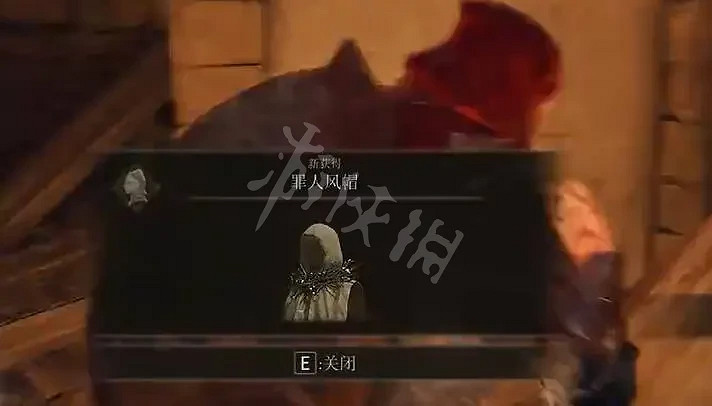 《艾爾登法環》王城有哪些重要道具?王城羅德爾重要道具介紹 《艾爾登法環》王城有哪些重要道具?王城羅德爾重要道具介紹