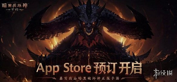 晚報:逆水寒送現房 智利男孩拾荒為玩上NS野炊 晚報:逆水寒送現房 智利男孩拾荒為玩上NS野炊