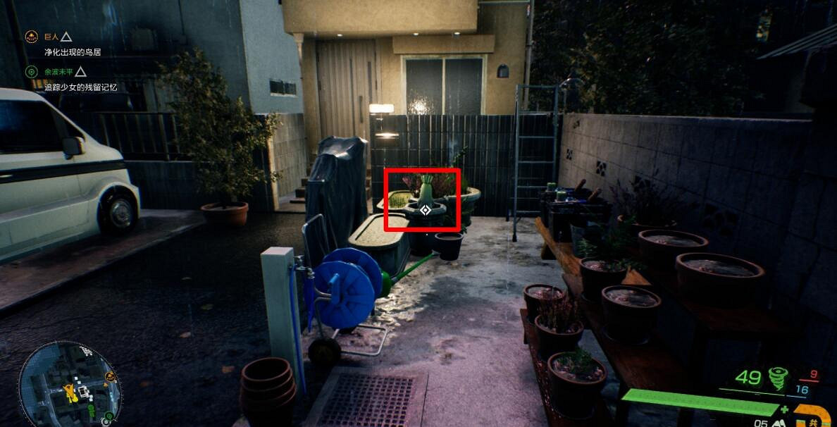 《幽靈線東京》人形蘿卜在哪?人偶收集品位置匯總 《幽靈線東京》人形蘿卜在哪?人偶收集品位置匯總