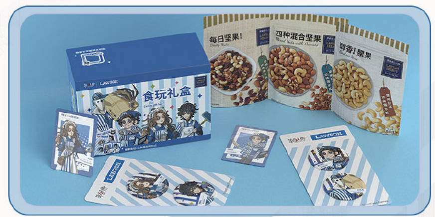 《第五人格》羅森連動活動介紹 羅森連動活動有什麽 《第五人格》羅森連動活動介紹 羅森連動活動有什麽