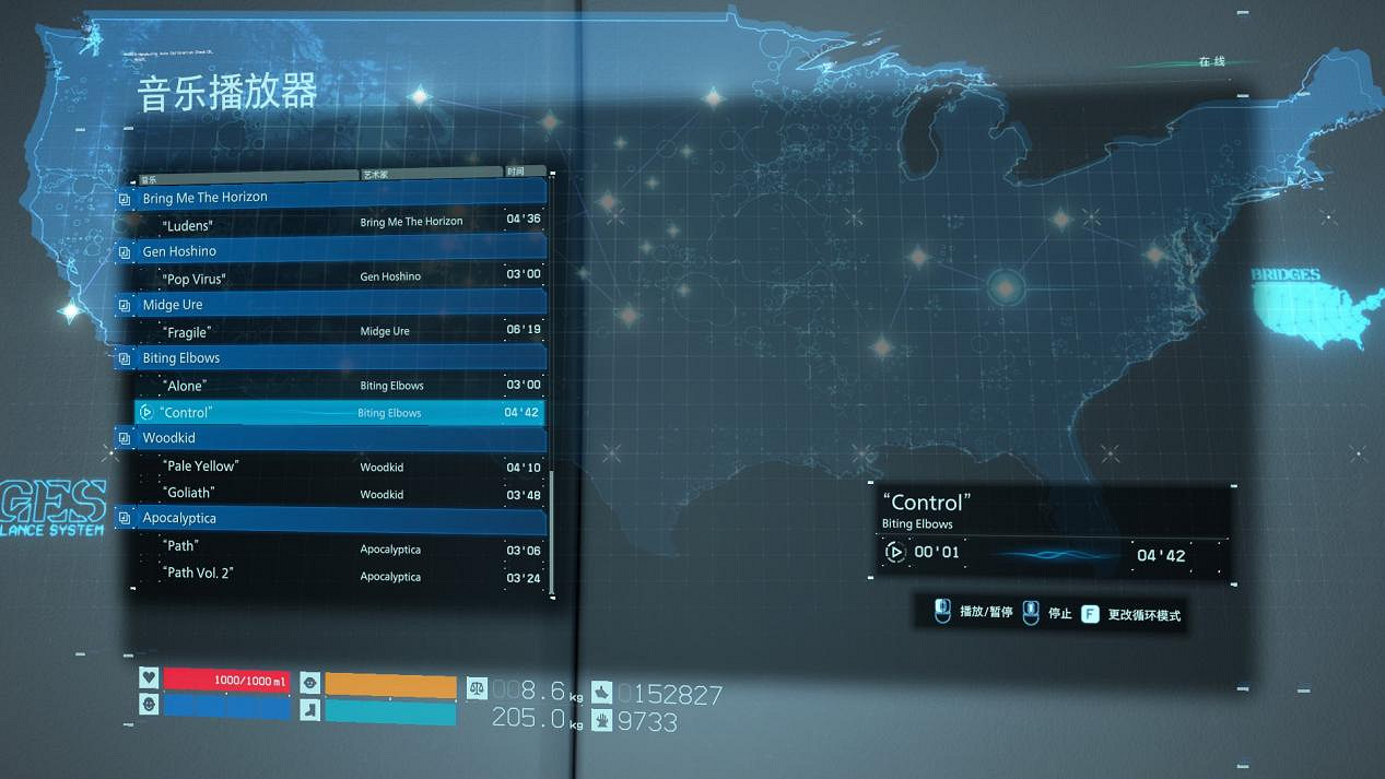 《死亡擱淺:導剪版》PC評測:精益求精的“決定版” 《死亡擱淺:導剪版》PC評測:精益求精的“決定版”