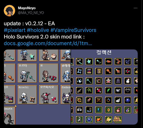 新角色更爽快更強大!《吸血鬼倖存者》0.3.2版本更新 新角色更爽快更強大!《吸血鬼倖存者》0.3.2版本更新