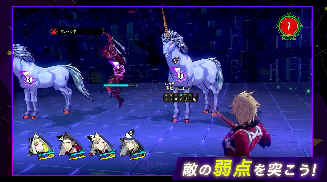 《靈魂駭客2》新宣傳片“召喚師指南”介紹基礎戰鬥 《靈魂駭客2》新宣傳片“召喚師指南”介紹基礎戰鬥