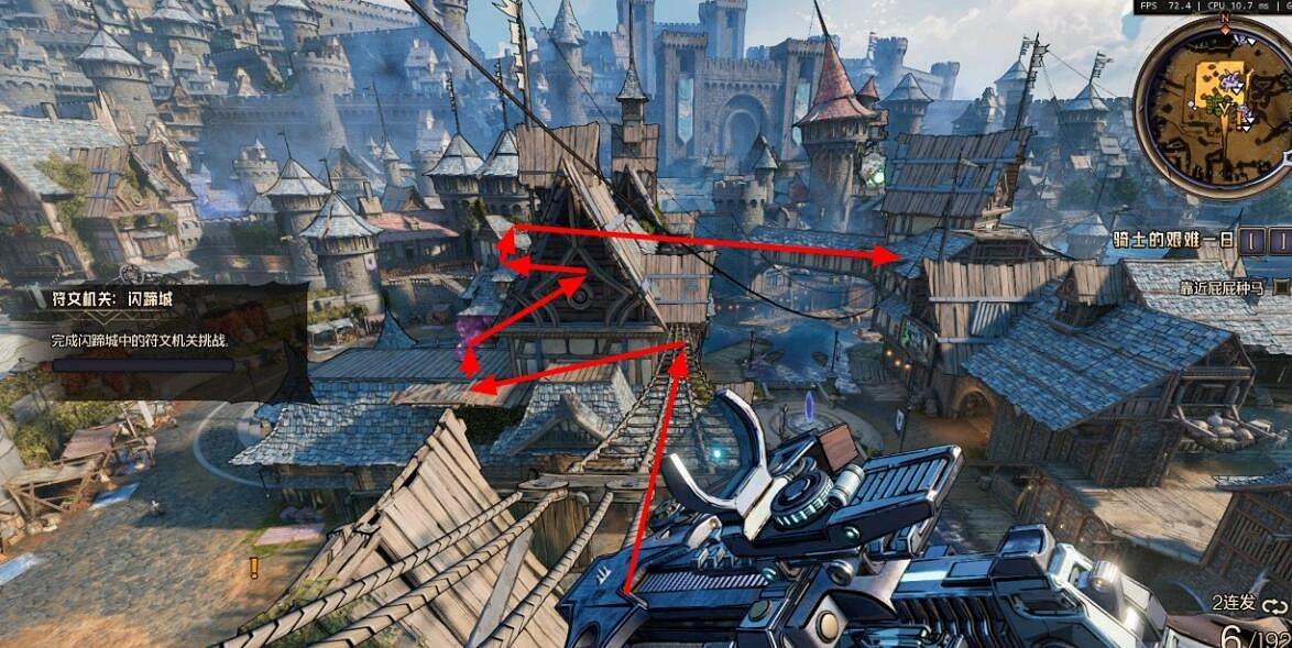 《小蒂娜的奇幻樂園》閃蹄城骰子在哪?閃蹄城傳說卷軸骰子位置一覽 《小蒂娜的奇幻樂園》閃蹄城骰子在哪?閃蹄城傳說卷軸骰子位置一覽