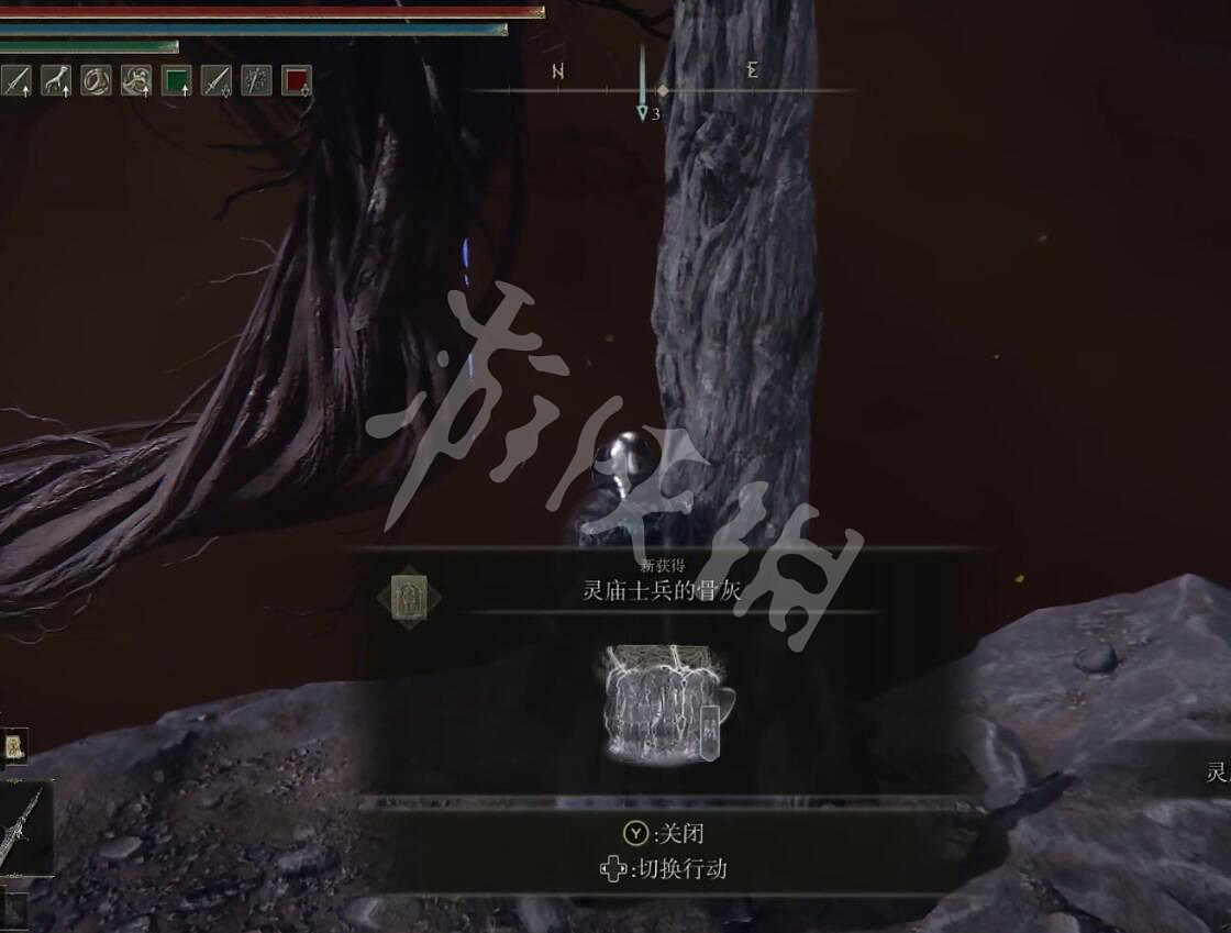 《艾爾登法環》靈廟士兵的骨灰如何獲取?靈廟士兵的骨灰獲取方法分享 《艾爾登法環》靈廟士兵的骨灰如何獲取?靈廟士兵的骨灰獲取方法分享