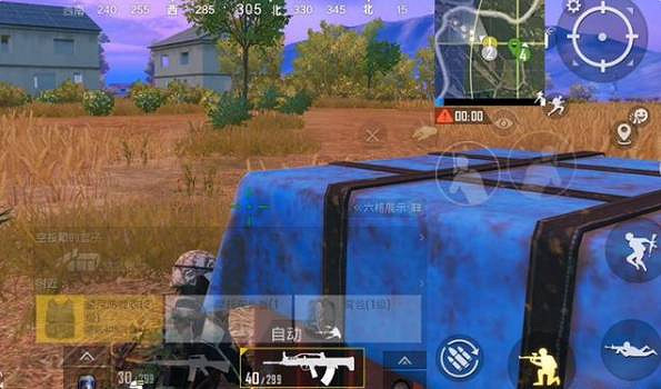 《和平精英》加分機制怎麽算 加分機制算法介紹 《和平精英》加分機制怎麽算 加分機制算法介紹