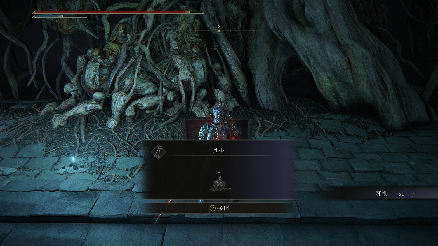 《艾爾登法環》全死根位置及獲得方法介紹 《艾爾登法環》全死根位置及獲得方法介紹