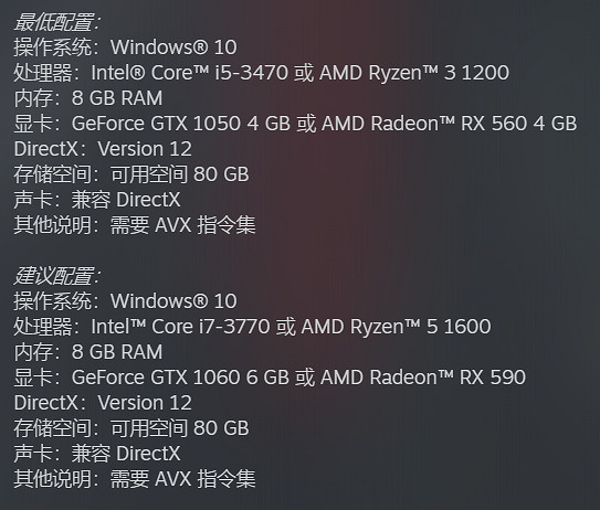 《死亡擱淺:導剪版》PC評測:精益求精的“決定版” 《死亡擱淺:導剪版》PC評測:精益求精的“決定版”
