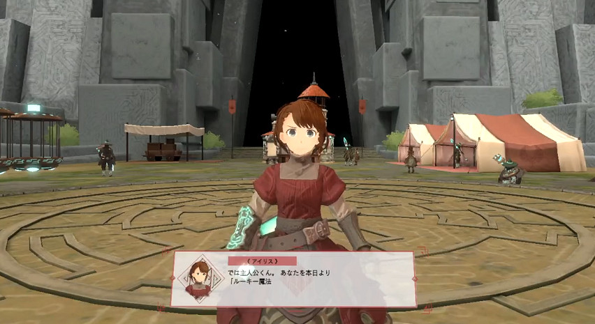 VR魔法ARPG《廢墟術士》新宣傳片 今春登陸VR平台