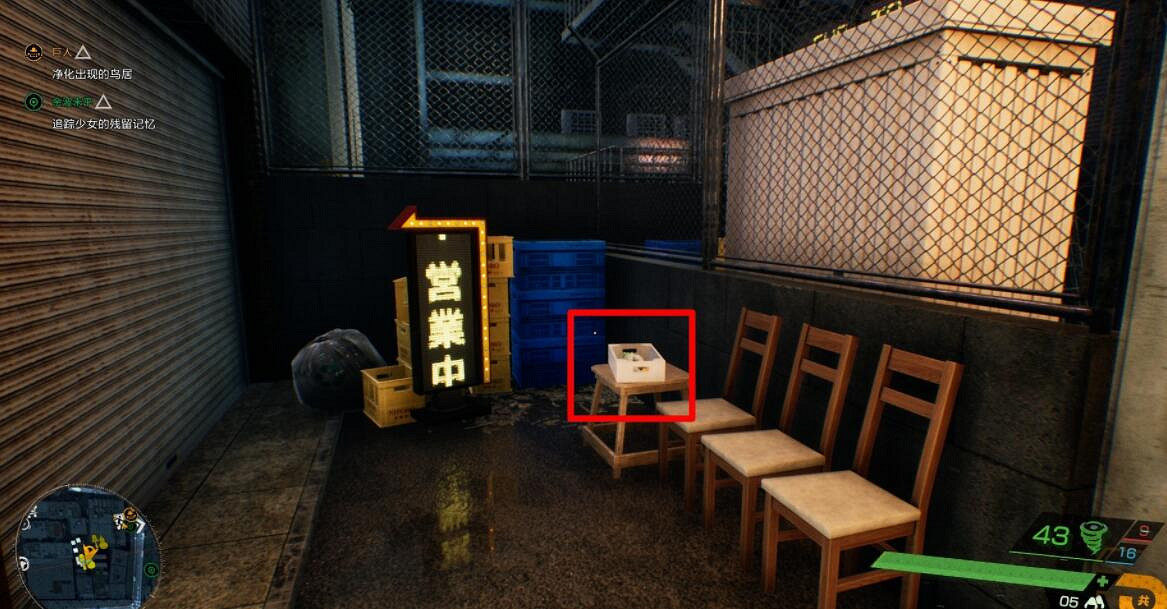 《幽靈線東京》人形蘿卜在哪?人偶收集品位置匯總 《幽靈線東京》人形蘿卜在哪?人偶收集品位置匯總