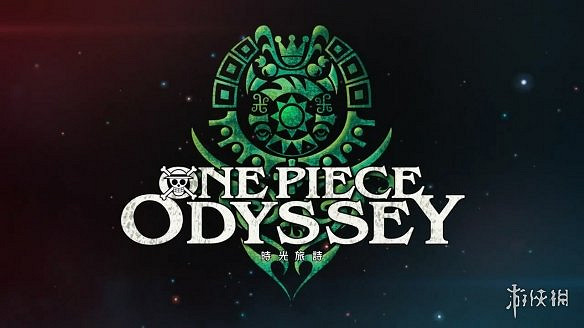 晚報:逆水寒送現房 智利男孩拾荒為玩上NS野炊 晚報:逆水寒送現房 智利男孩拾荒為玩上NS野炊