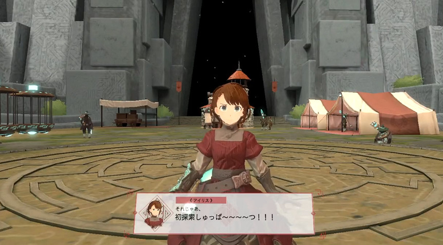 VR魔法ARPG《廢墟術士》新宣傳片 今春登陸VR平台