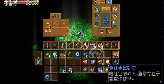 《核心守護者》猩紅礦從哪兒獲取?猩紅礦獲取方法一覽 《核心守護者》猩紅礦從哪兒獲取?猩紅礦獲取方法一覽