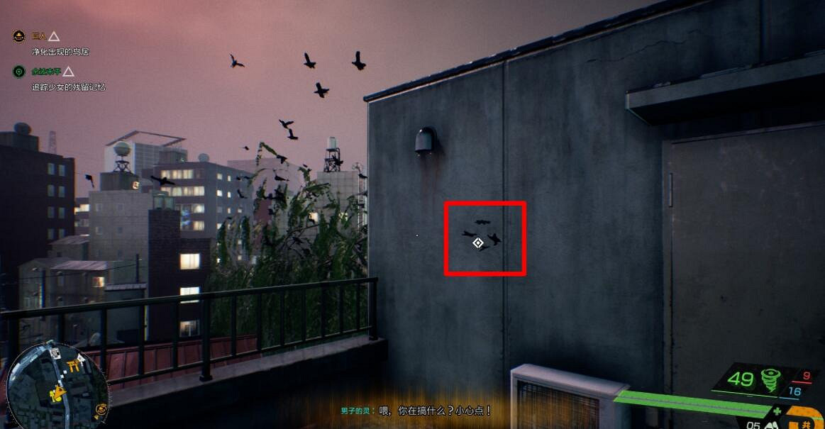 《幽靈線東京》武器可以兌換什麽?武器收集攻略 《幽靈線東京》武器可以兌換什麽?武器收集攻略