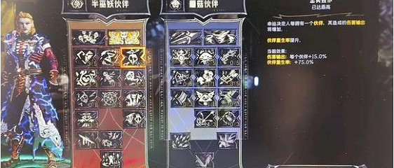 《小蒂娜的奇幻樂園》寶寶流怎麽玩？寶寶流配裝推薦