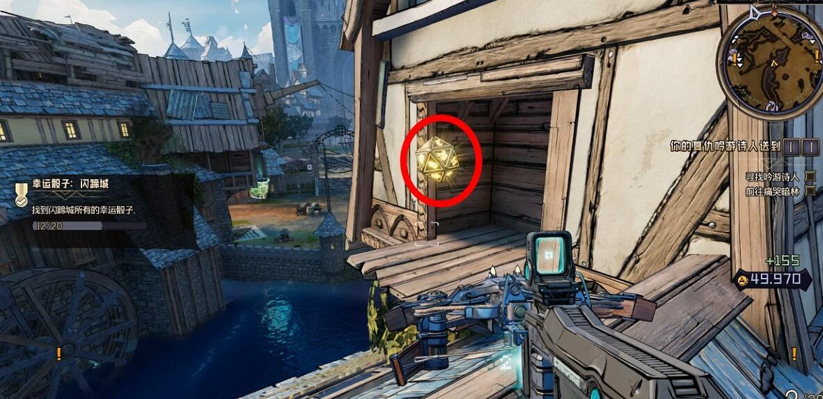 《小蒂娜的奇幻樂園》閃蹄城骰子在哪?閃蹄城傳說卷軸骰子位置一覽 《小蒂娜的奇幻樂園》閃蹄城骰子在哪?閃蹄城傳說卷軸骰子位置一覽