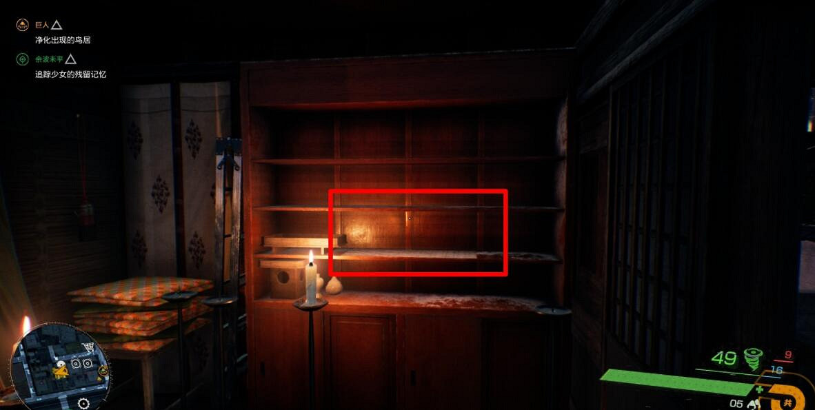 《幽靈線東京》武器可以兌換什麽?武器收集攻略 《幽靈線東京》武器可以兌換什麽?武器收集攻略