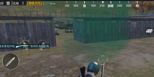 《和平精英》惡意組隊怎麽判定 惡意組隊判定標準說明 《和平精英》惡意組隊怎麽判定 惡意組隊判定標準說明