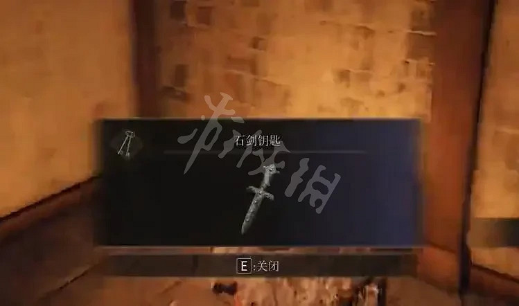 《艾爾登法環》王城有哪些重要道具?王城羅德爾重要道具介紹 《艾爾登法環》王城有哪些重要道具?王城羅德爾重要道具介紹