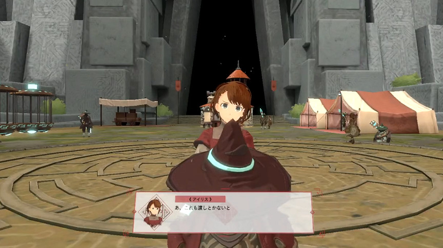 VR魔法ARPG《廢墟術士》新宣傳片 今春登陸VR平台