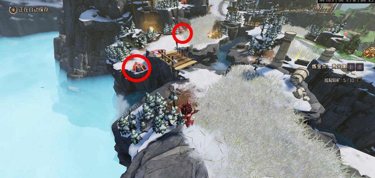 《小蒂娜的奇幻樂園》貴金屬收集攻略 鍊金術貴金屬有幾個？