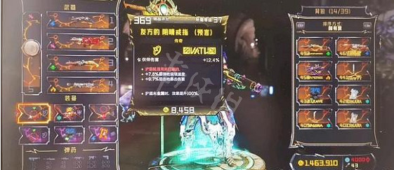 《小蒂娜的奇幻樂園》寶寶流怎麽玩？寶寶流配裝推薦