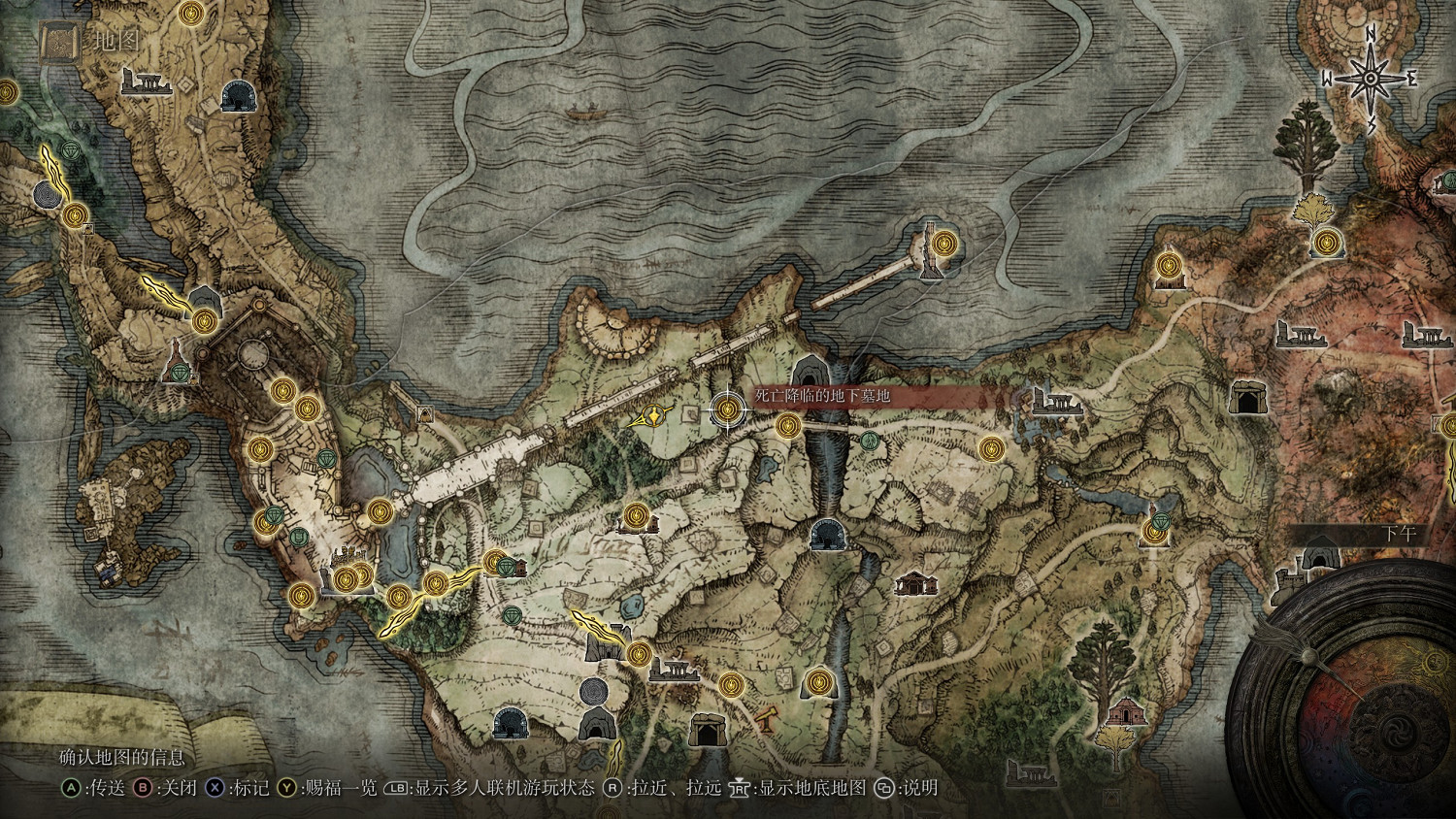 《艾爾登法環》全死根位置及獲得方法介紹 《艾爾登法環》全死根位置及獲得方法介紹