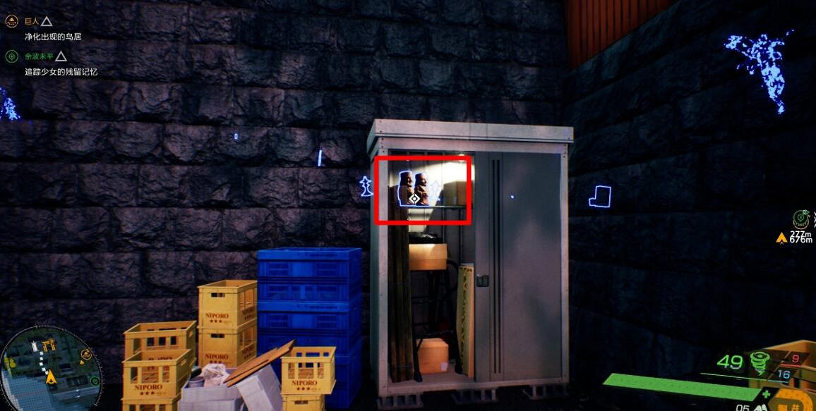 《幽靈線東京》人形蘿卜在哪?人偶收集品位置匯總 《幽靈線東京》人形蘿卜在哪?人偶收集品位置匯總