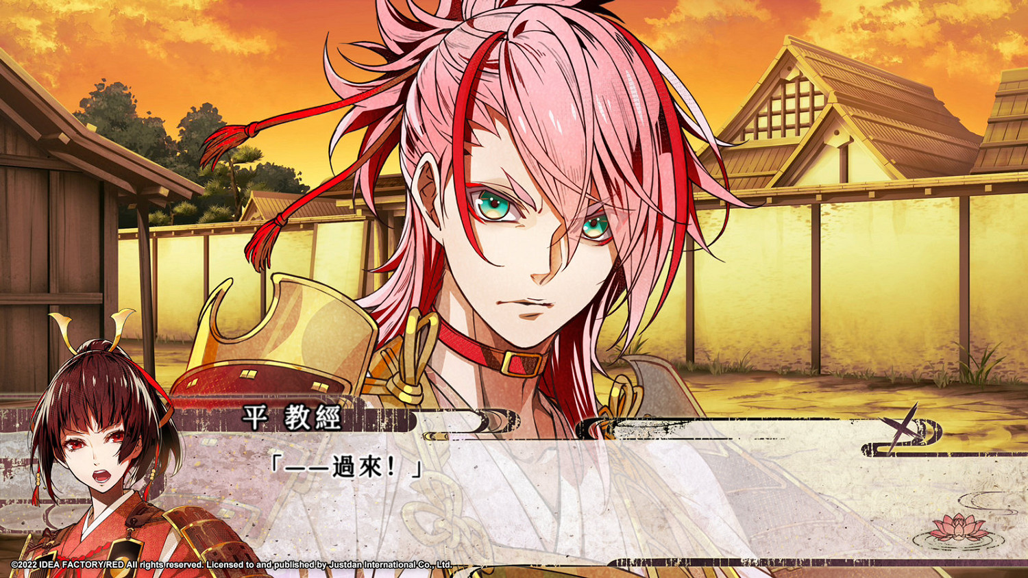 乙女遊戲《毘盧遮那戰姬》中文版首批預購特典公開! 乙女遊戲《毘盧遮那戰姬》中文版首批預購特典公開!