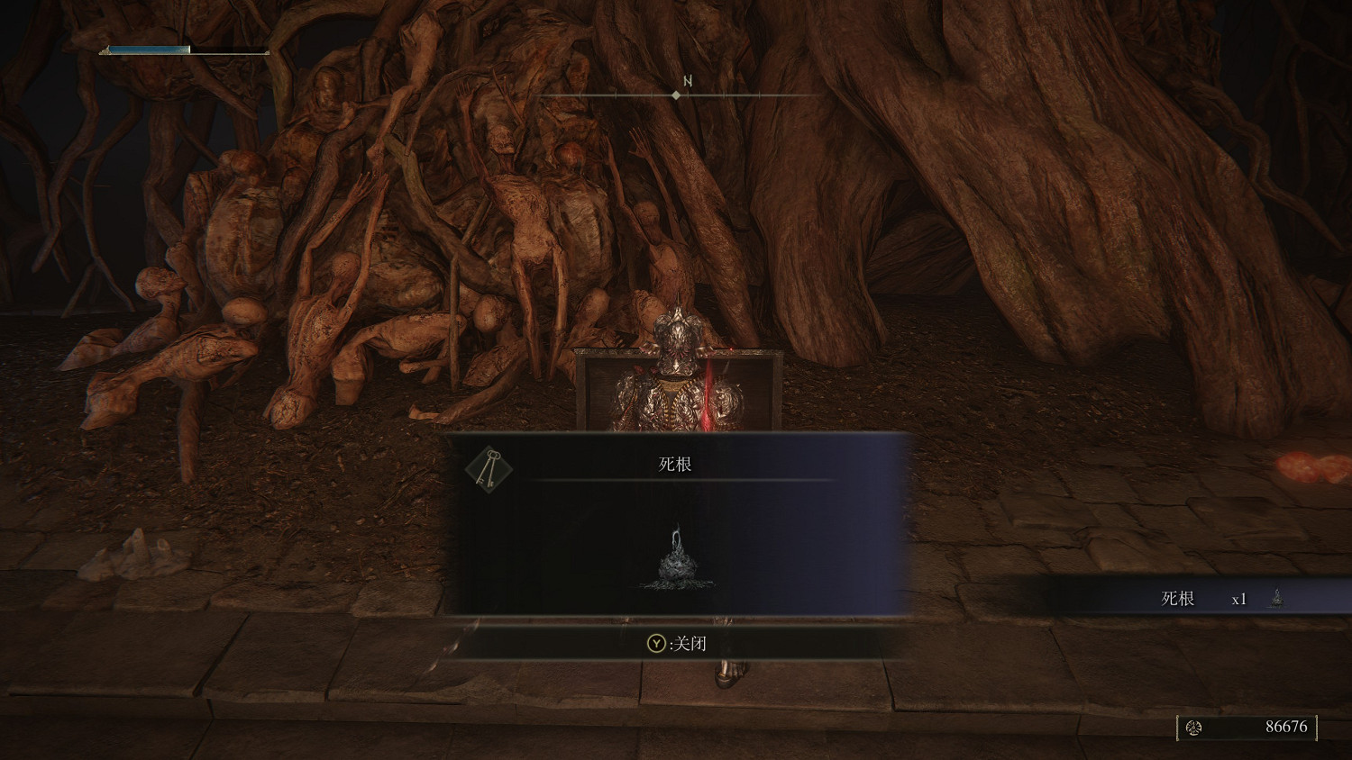 《艾爾登法環》全死根位置及獲得方法介紹 《艾爾登法環》全死根位置及獲得方法介紹