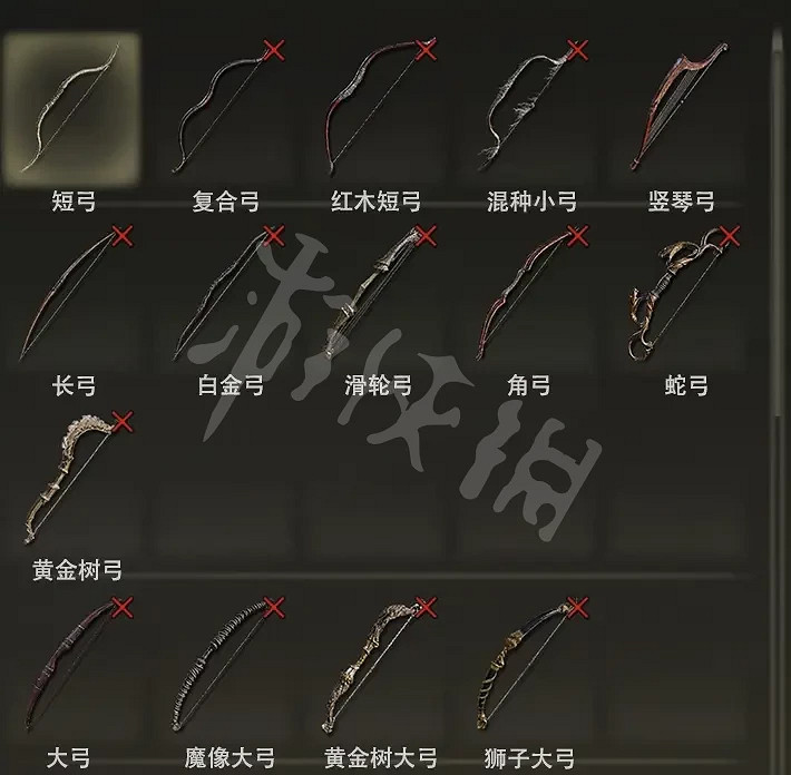 《艾爾登法環》遠程武器有哪些?遠程武器全收集分享 《艾爾登法環》遠程武器有哪些?遠程武器全收集分享