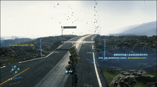 《死亡擱淺:導剪版》PC評測:精益求精的“決定版” 《死亡擱淺:導剪版》PC評測:精益求精的“決定版”