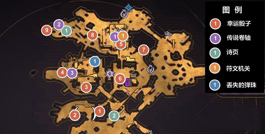 《小蒂娜的奇幻樂園》閃蹄城骰子在哪?閃蹄城傳說卷軸骰子位置一覽 《小蒂娜的奇幻樂園》閃蹄城骰子在哪?閃蹄城傳說卷軸骰子位置一覽
