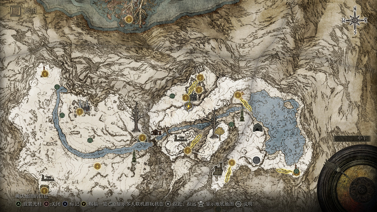 《艾爾登法環》全死根位置及獲得方法介紹 《艾爾登法環》全死根位置及獲得方法介紹