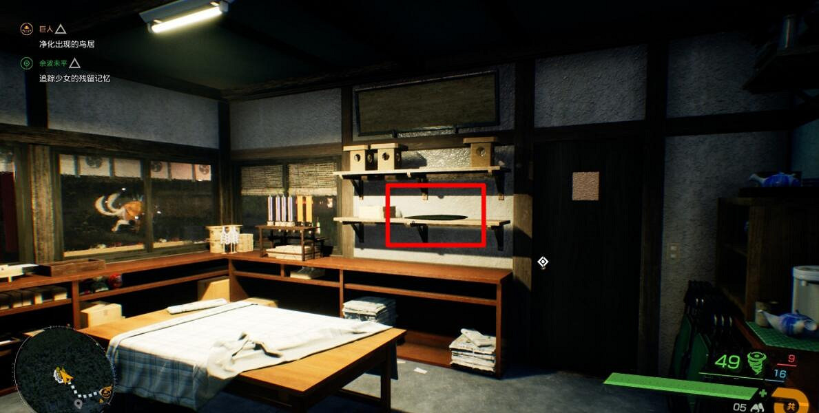 《幽靈線東京》武器可以兌換什麽?武器收集攻略 《幽靈線東京》武器可以兌換什麽?武器收集攻略