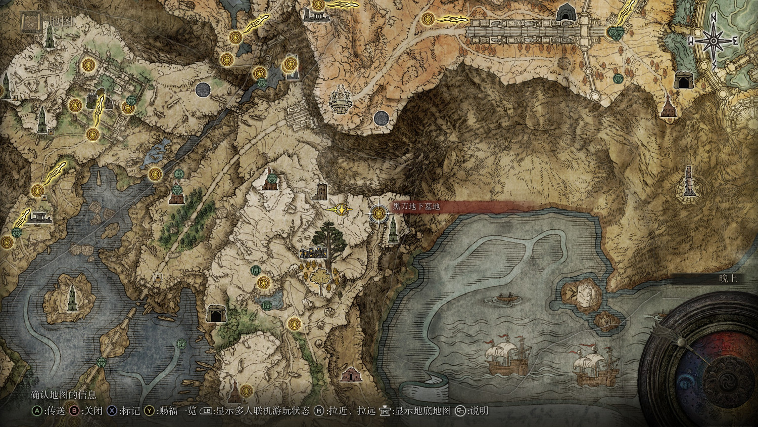 《艾爾登法環》全死根位置及獲得方法介紹 《艾爾登法環》全死根位置及獲得方法介紹