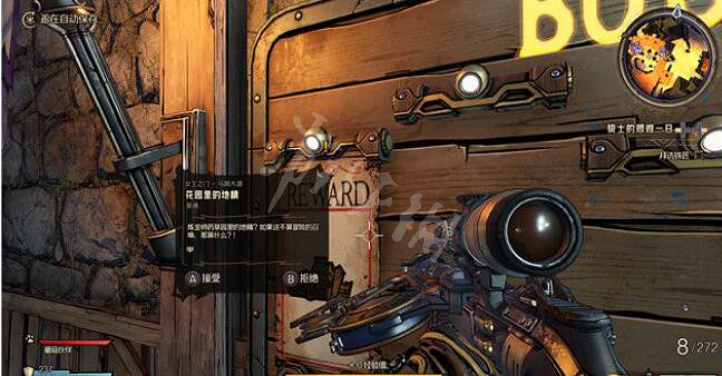 《小蒂娜的奇幻樂園》地精牙齒怎麽獲得？花園裡的地精支線打法