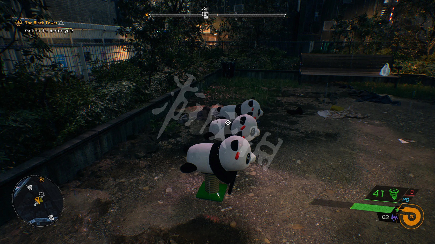 《幽靈線東京》久櫻神社狸貓在哪?久櫻神社狸貓位置一覽 《幽靈線東京》久櫻神社狸貓在哪?久櫻神社狸貓位置一覽